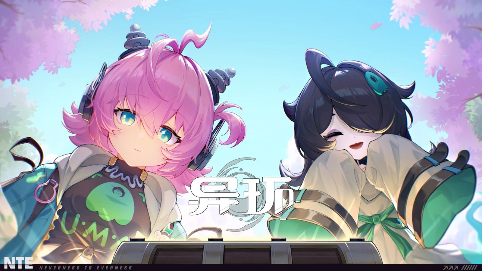 Official Neverness to Everness key art for Linko's character EP 'Frequency☆Finder'